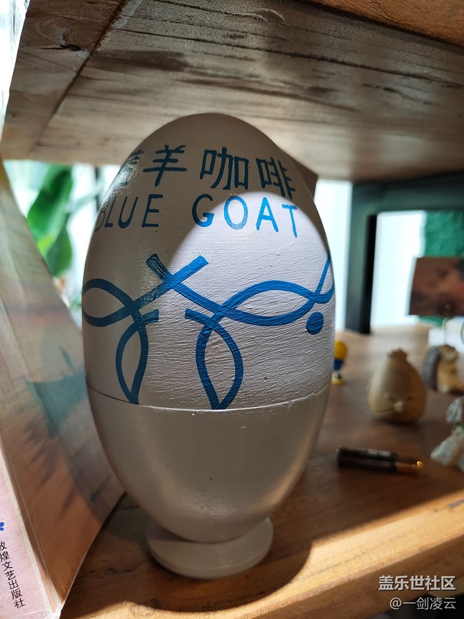 北京星部落6月线下游戏体验回顾——令人印象深刻的活动场地 北京星部落6月线下游戏体验回顾——令人印象深刻的活动场地