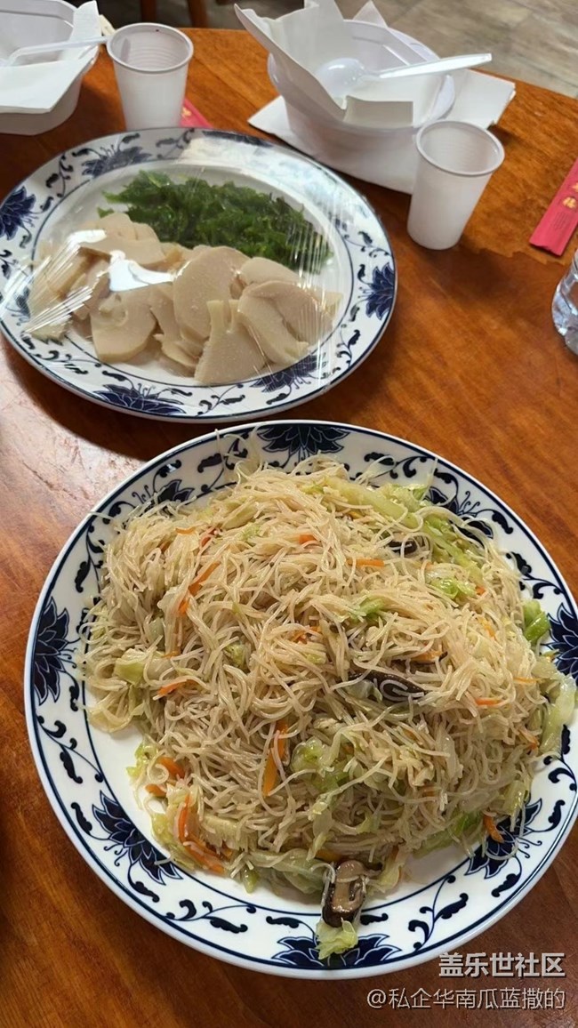 【端午安康】素食