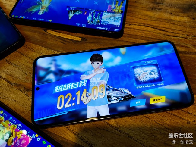 北京星部落6月线下游戏体验回顾——令人印象深刻的活动场地 北京星部落6月线下游戏体验回顾——令人印象深刻的活动场地