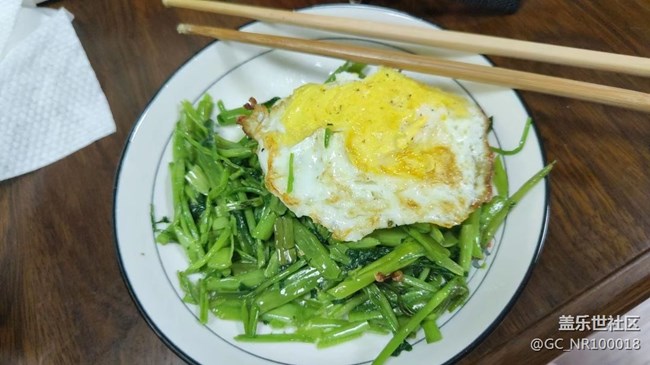 【端午安康】加值班餐
