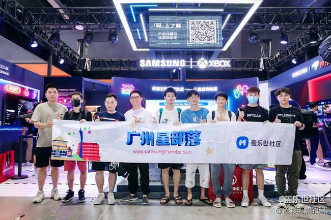 参加核聚变游戏展活动回顾帖