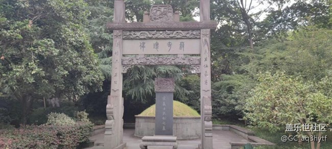 #欢乐时光——西湖
