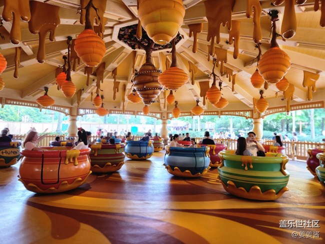 #欢乐时光——游乐园