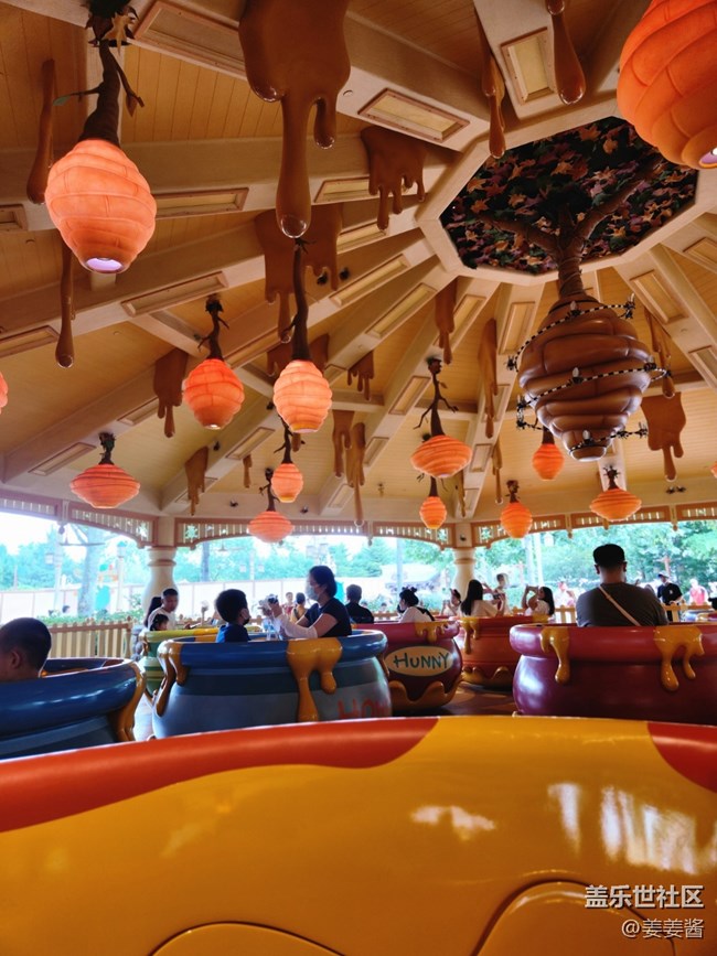 #欢乐时光——游乐园