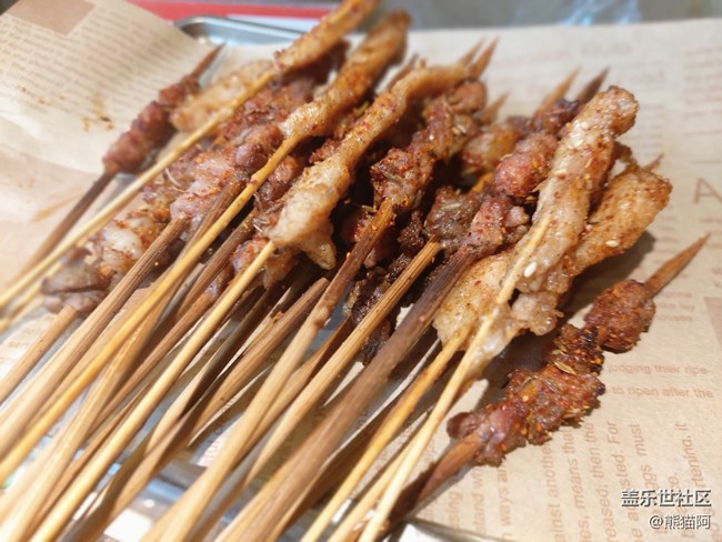 【我从龙江走过】食为天