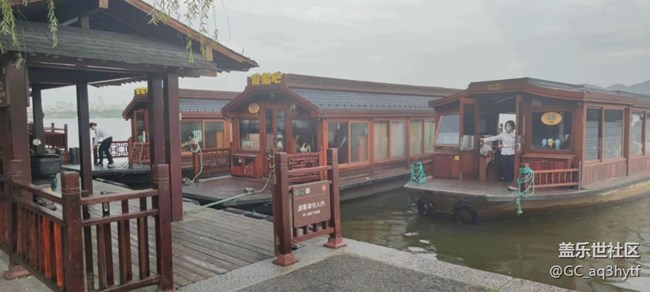 #欢乐时光——西湖