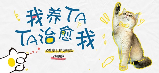 2023年尊享汇-Z生活 PGC内容有奖互动 获奖通知