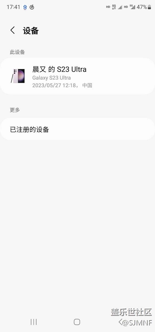 型号问题
