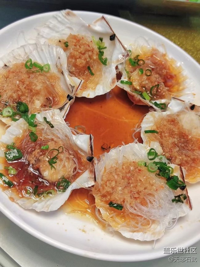 【端午安康】假期美食