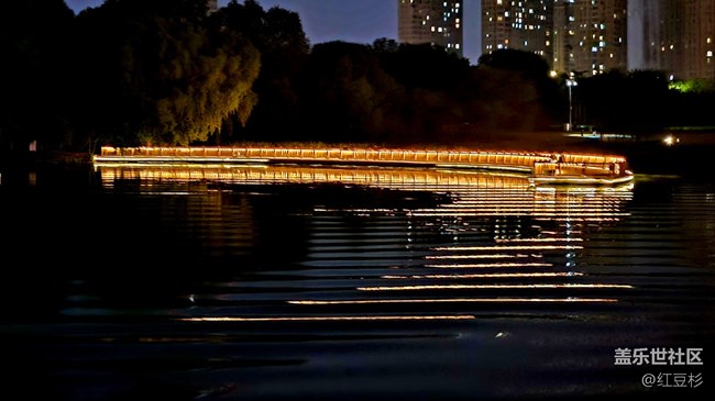 沈阳星部落夜景游船活动回顾