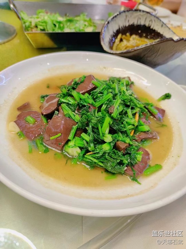 【端午安康】假期美食