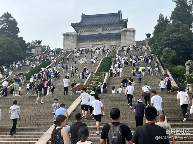 #欢乐时光——南京游玩