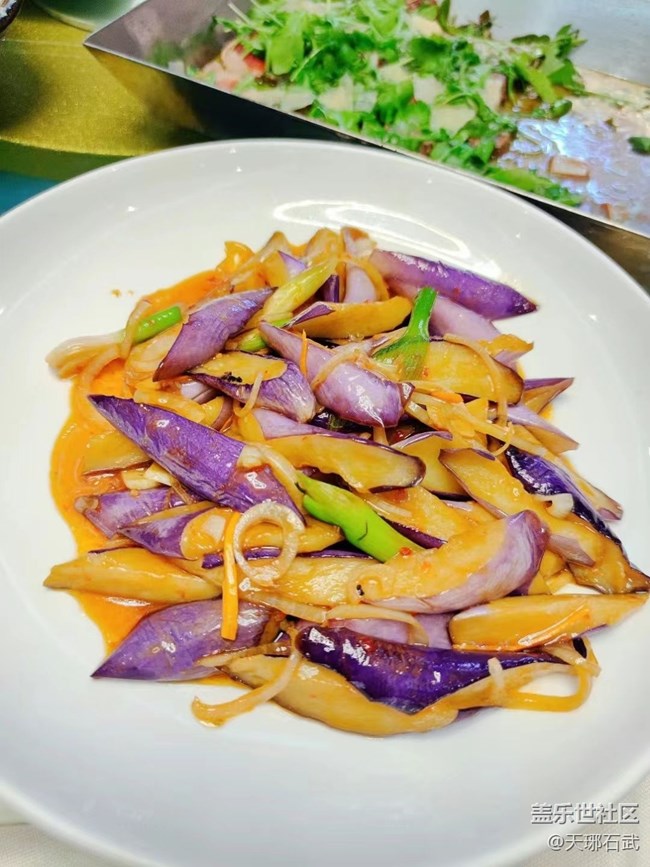 【端午安康】假期美食