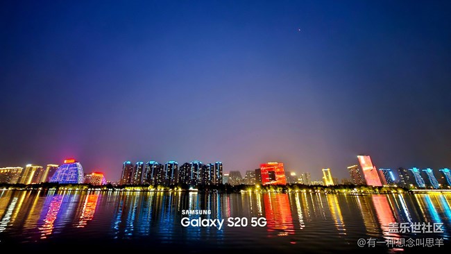 沈阳星部落夜景摄影活动回顾