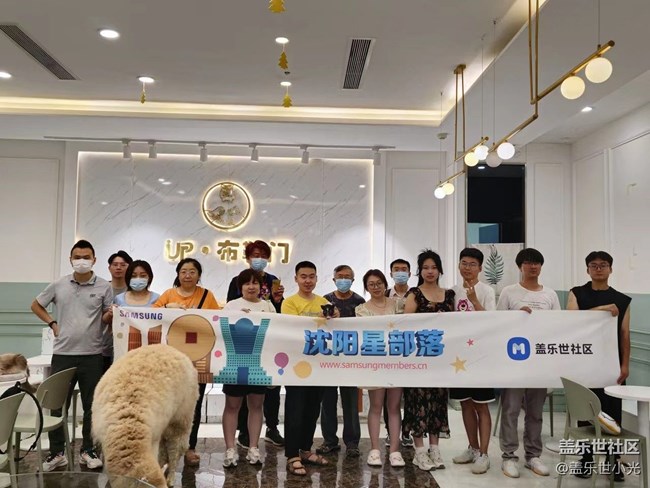 沈阳星部落小动物摄影&观影活动回顾