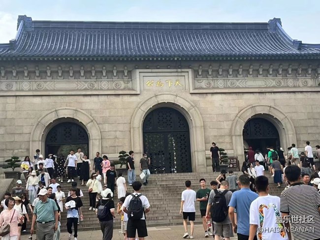 #欢乐时光——南京游玩