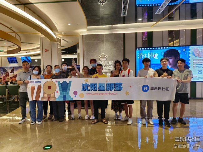 沈阳星部落小动物摄影&观影活动回顾