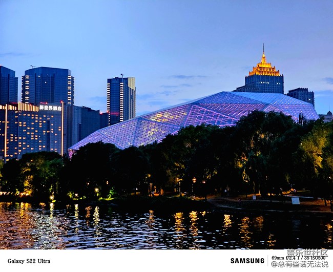 和星部落的小伙伴在浑河拍拍拍夜景