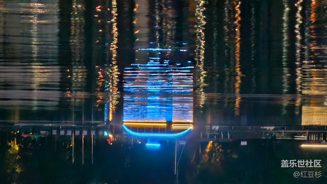 沈阳星部落夜景游船活动回顾