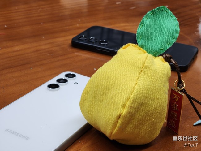【A54系列手机品鉴活动】+万事顺梨