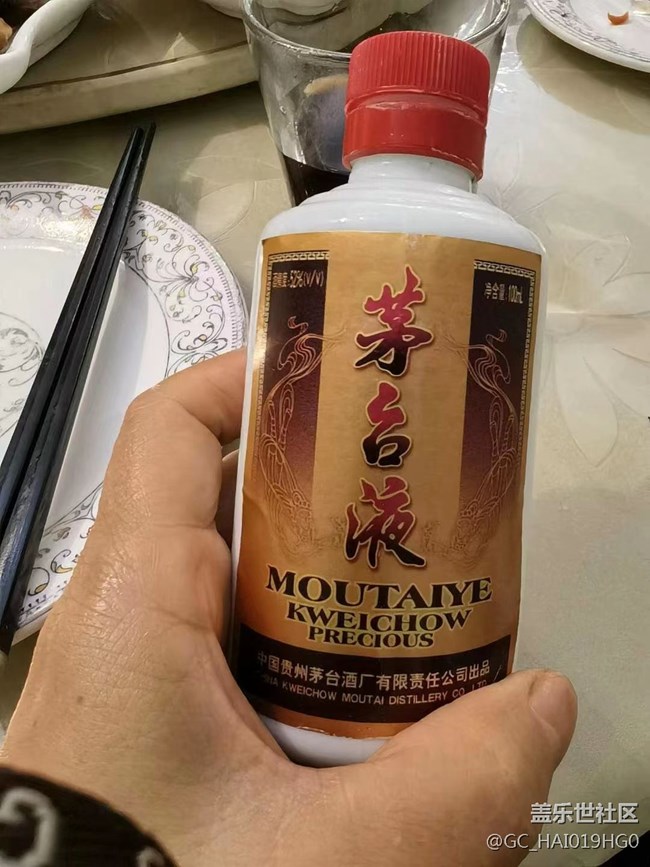 【端午安康】假期生活