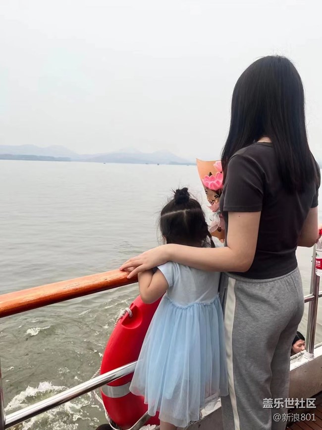 #欢乐时光——游玩