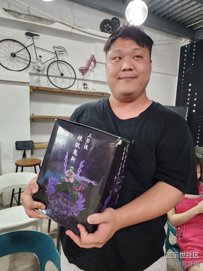 【厦门星部落】厦门星部落Galaxy S23系列QQ飞车体验赛