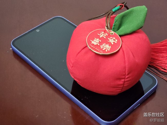 【A54系列手机品鉴活动】+驱蚊香包