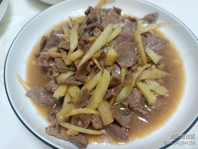 【端午安康】午饭