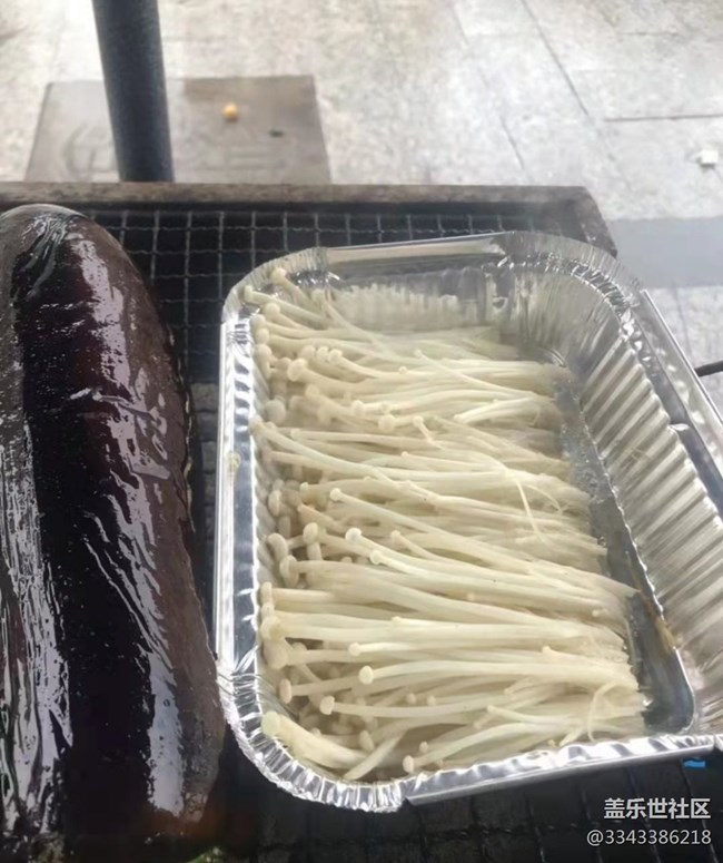 【端午安康】烧烤一下