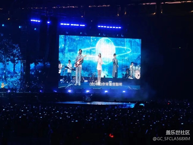 #欢乐时光——演唱会