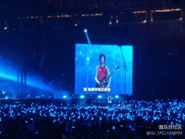 #欢乐时光——演唱会
