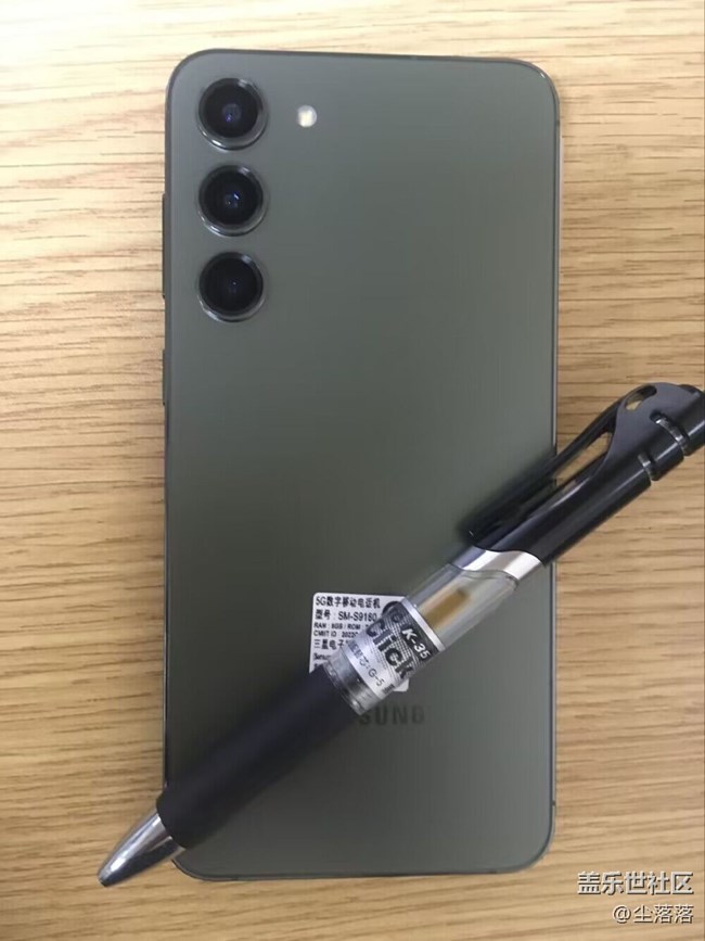 入手体验