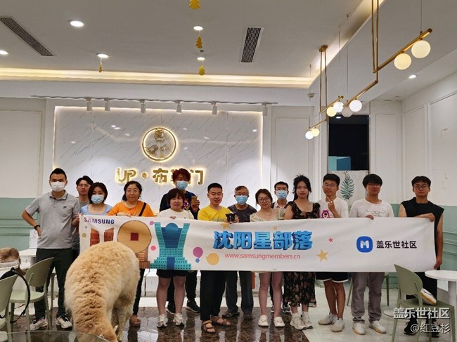 端午撸动物观影活动回顾贴