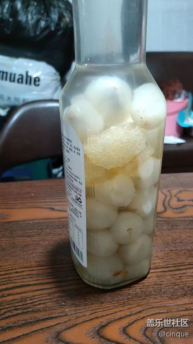 #欢乐时光——酿酒