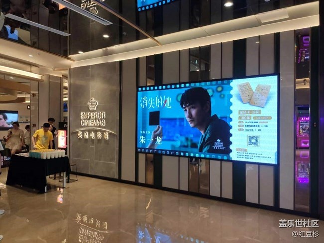 端午撸动物观影活动回顾贴