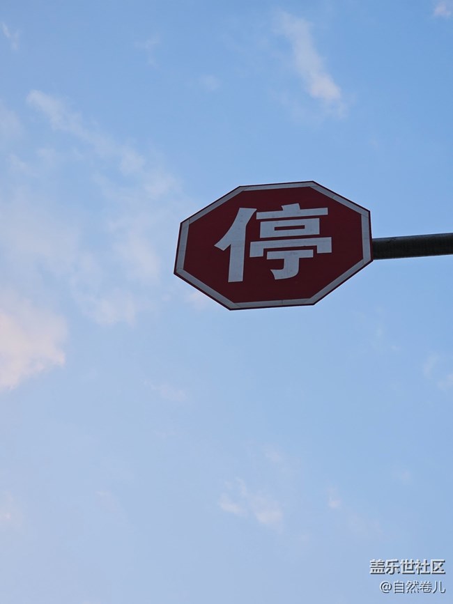 【S23U】拍摄体验