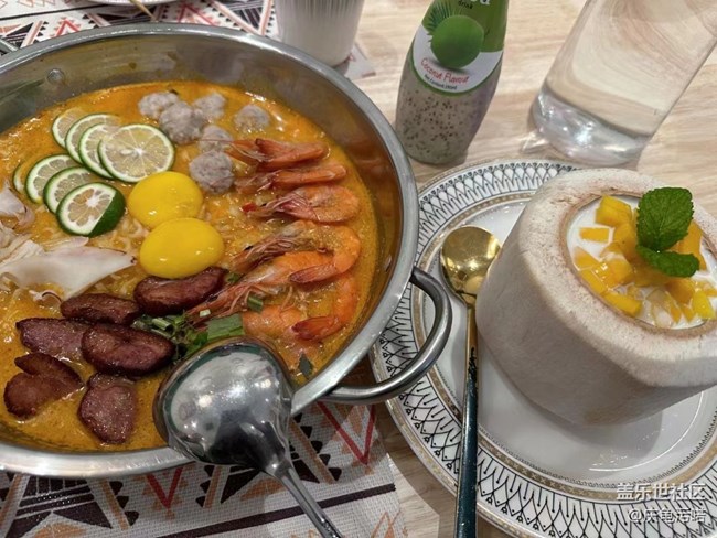 【端午安康】吃点好的