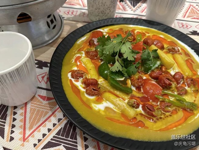 【端午安康】吃点好的