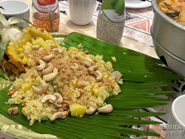 【端午安康】吃点好的