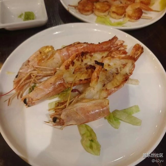 【端午安康】美食记