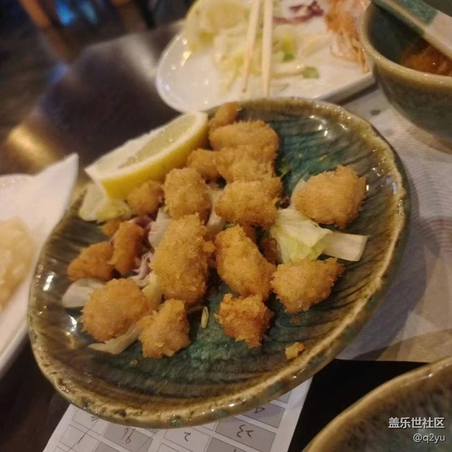 【端午安康】美食记