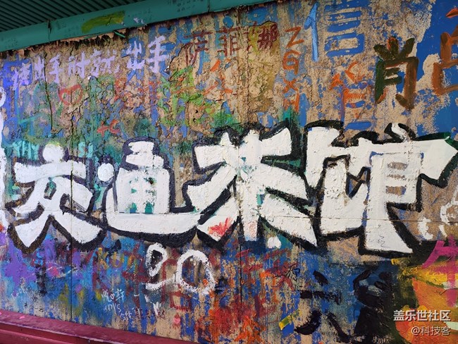 三星 Z Flip4夜景拍摄体验