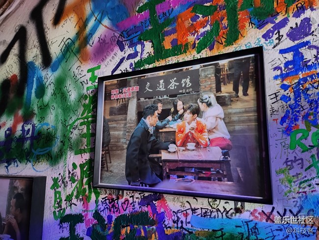 三星 Z Flip4夜景拍摄体验