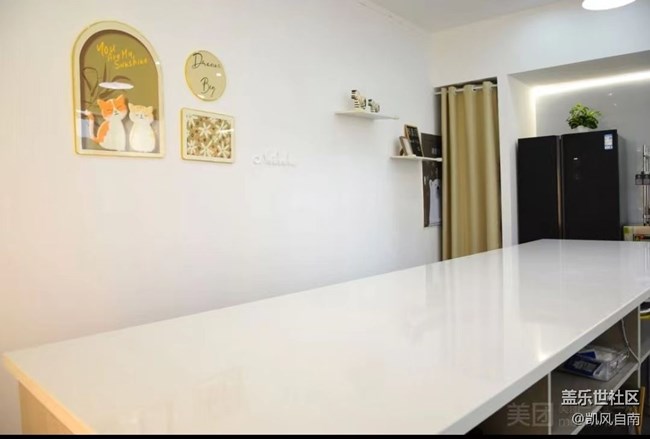 沈阳星部落邀您参与庆祝社区成立八周年线下DIY蛋糕活动