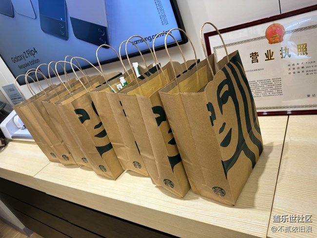 体验QQ飞车&三星 强劲游戏性能 线下活动 体验QQ飞车&三星 强劲游戏性能 线下活动