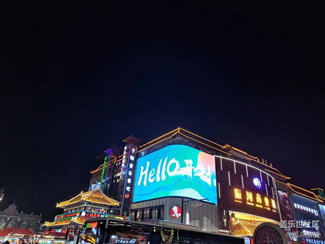 【A系列七月第二期】+A咖下的夜景 【A系列七月第二期】+A咖下的夜景