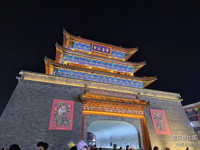 【A系列七月第二期】+A咖下的夜景 【A系列七月第二期】+A咖下的夜景