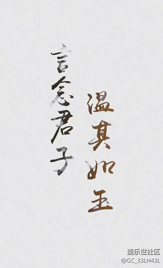 新系统大家用着怎么样 一起来讨论讨论