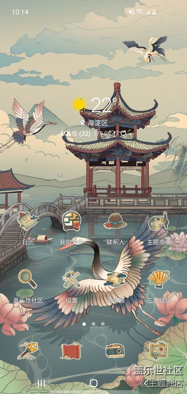 优品推荐 | 中式古风 国潮来袭